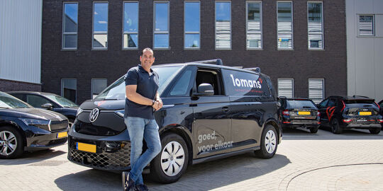 Lomans - hero mobile
