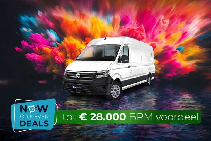 Crafter Content Blok