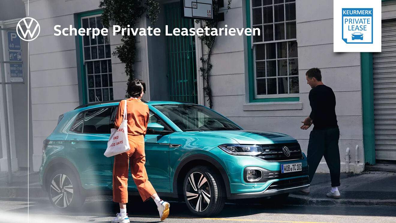 Visual Volkswagen Private Lease Homepage